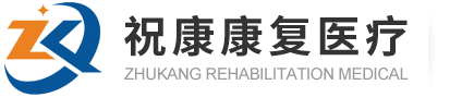 上饒市建華管道工程有限公司